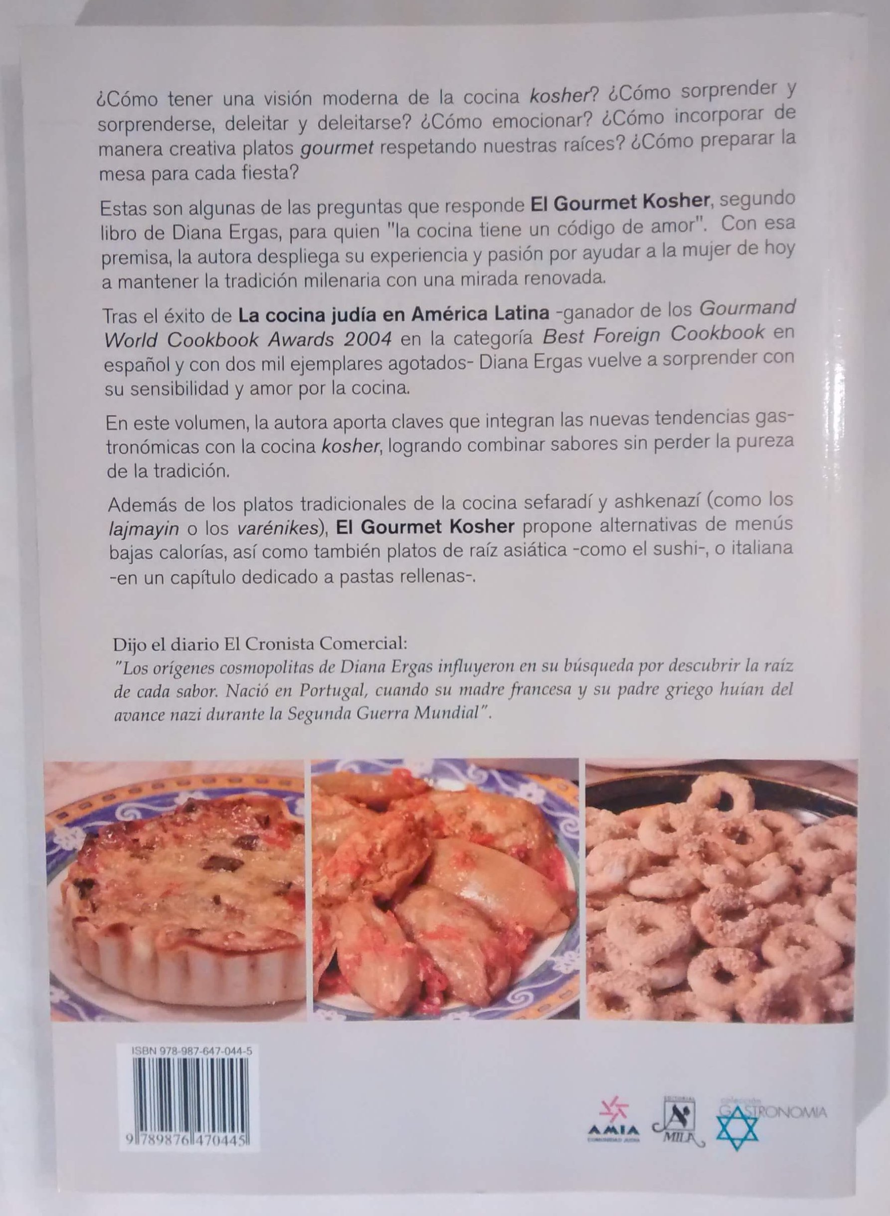 el-gourmet-kosher02-EtzSimja-libreria-judaica