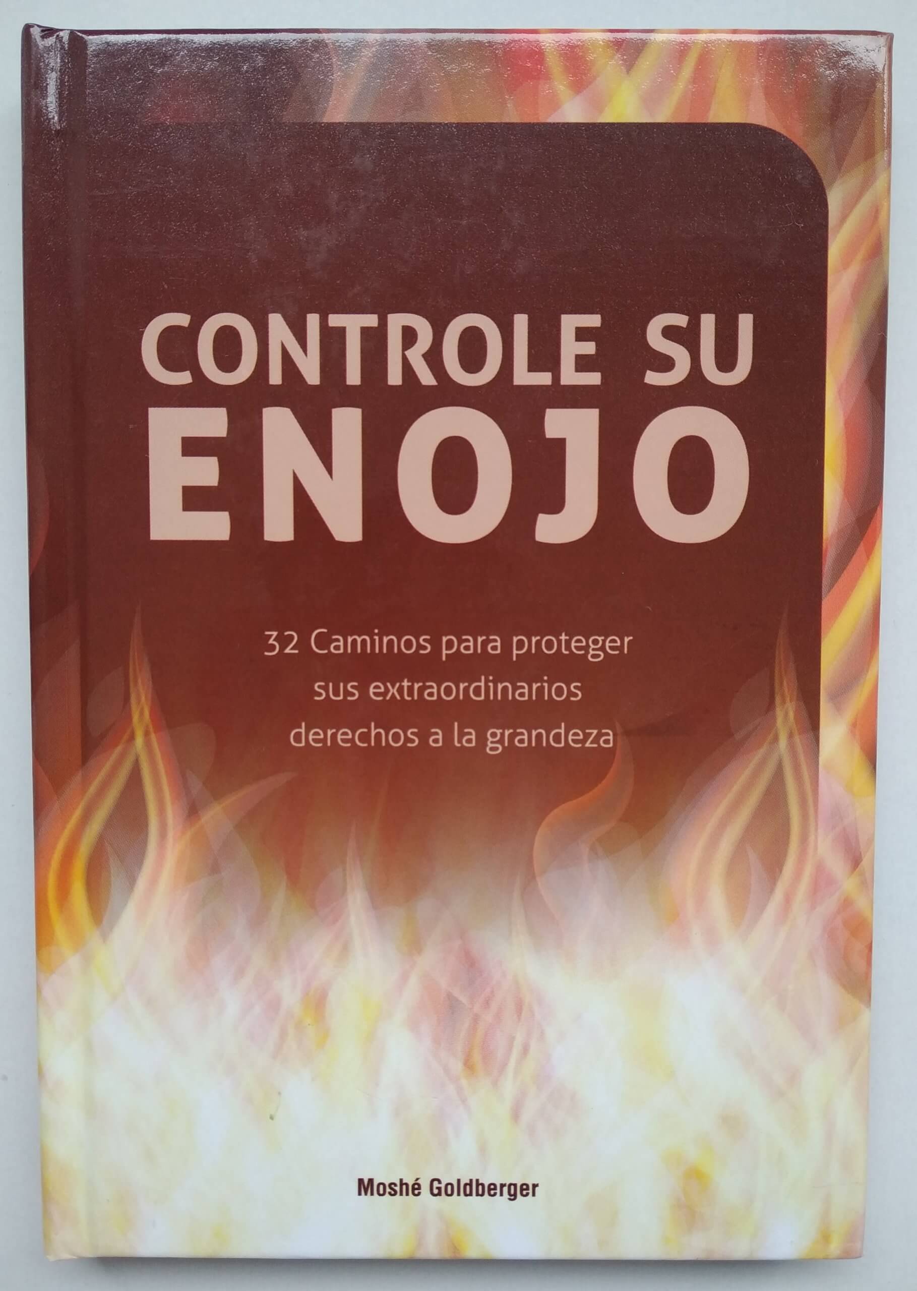 Controle-su-enojo01-EtzSimja-libreria-judaica