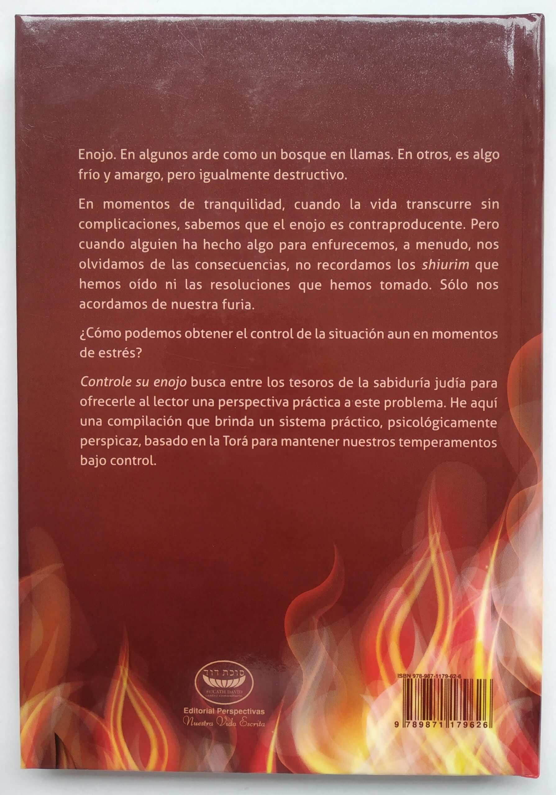 Controle-su-enojo04-EtzSimja-libreria-judaica
