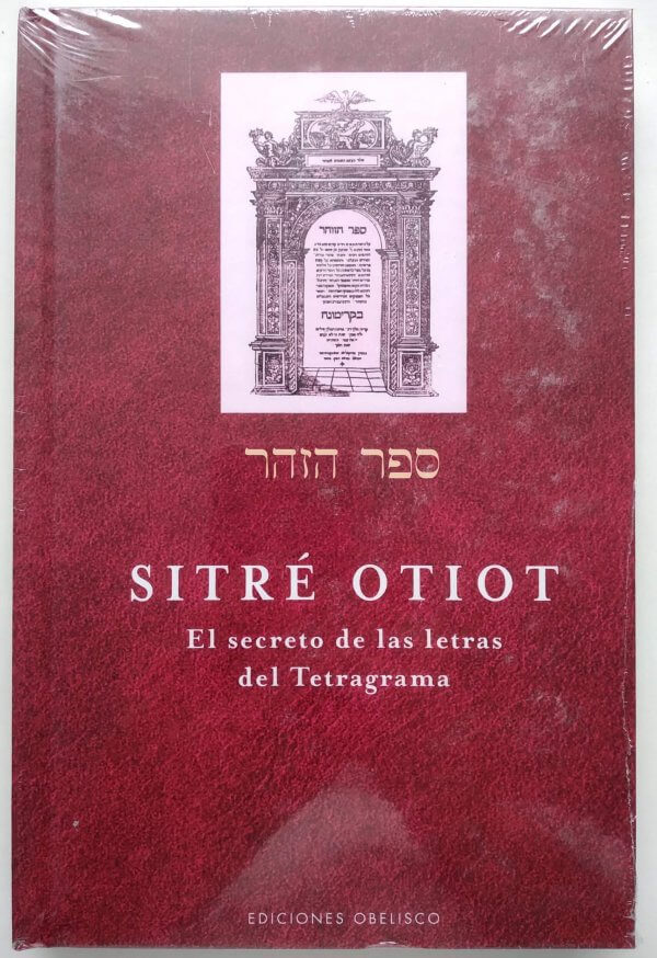 IMG_20200622_161550-EtzSimja-libreria-judaica