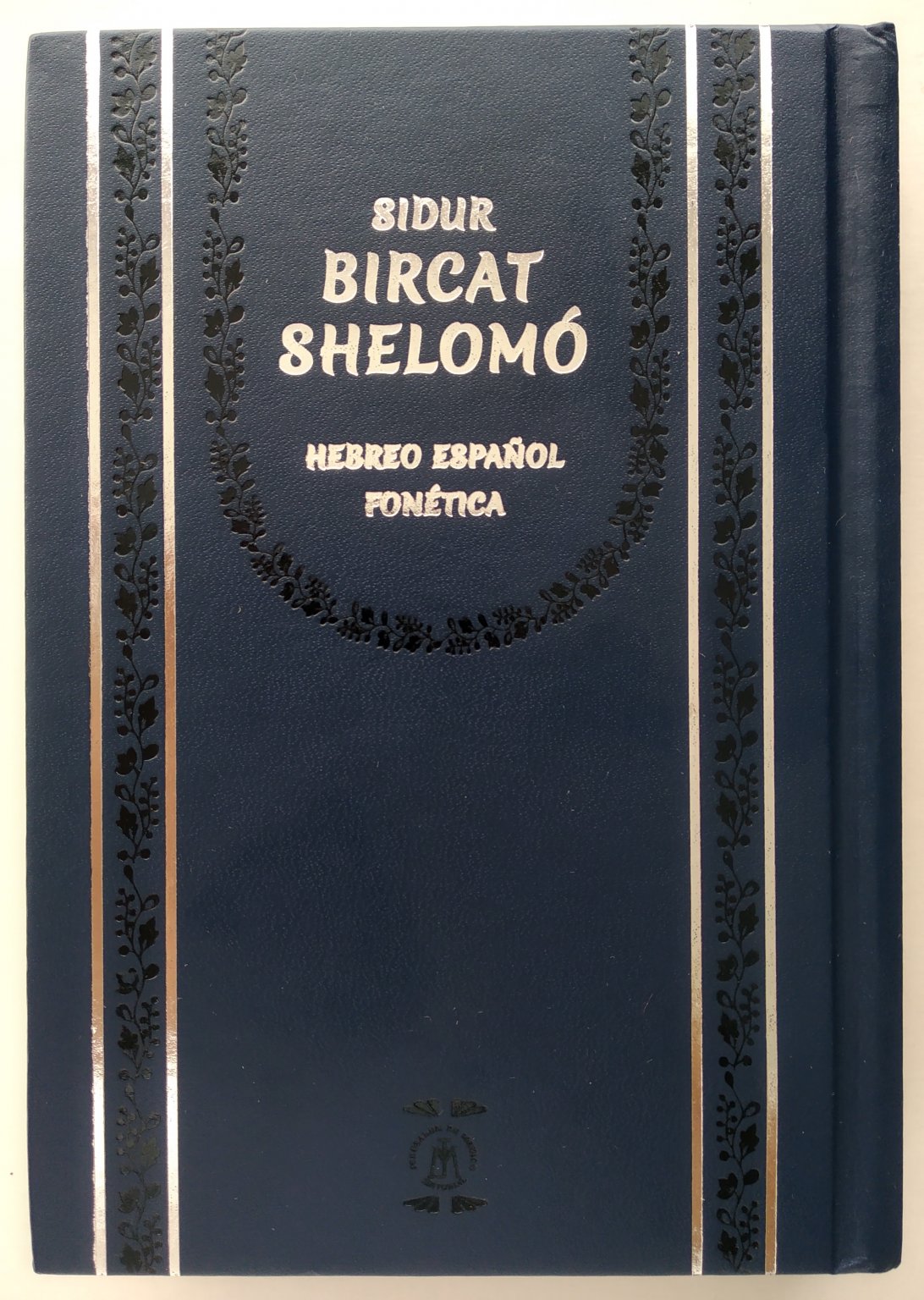Qual é A Diferença Entre Tora E Talmud