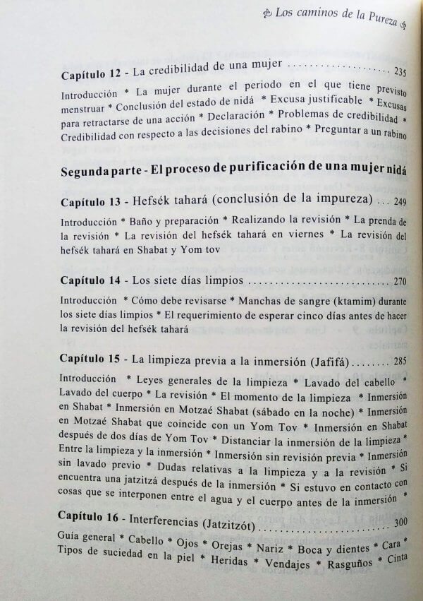 los-caminos-de-la-pureza-5-Etz-Simja-Libreria-judaica (1)