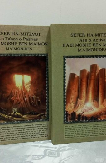 SEFER HAMITZVOT SET 2 tomos