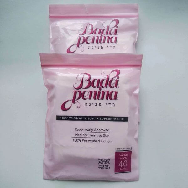 bedikot50und_etzsimja (1)