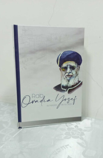 Rab Ovadia Yosef la historia de su vida