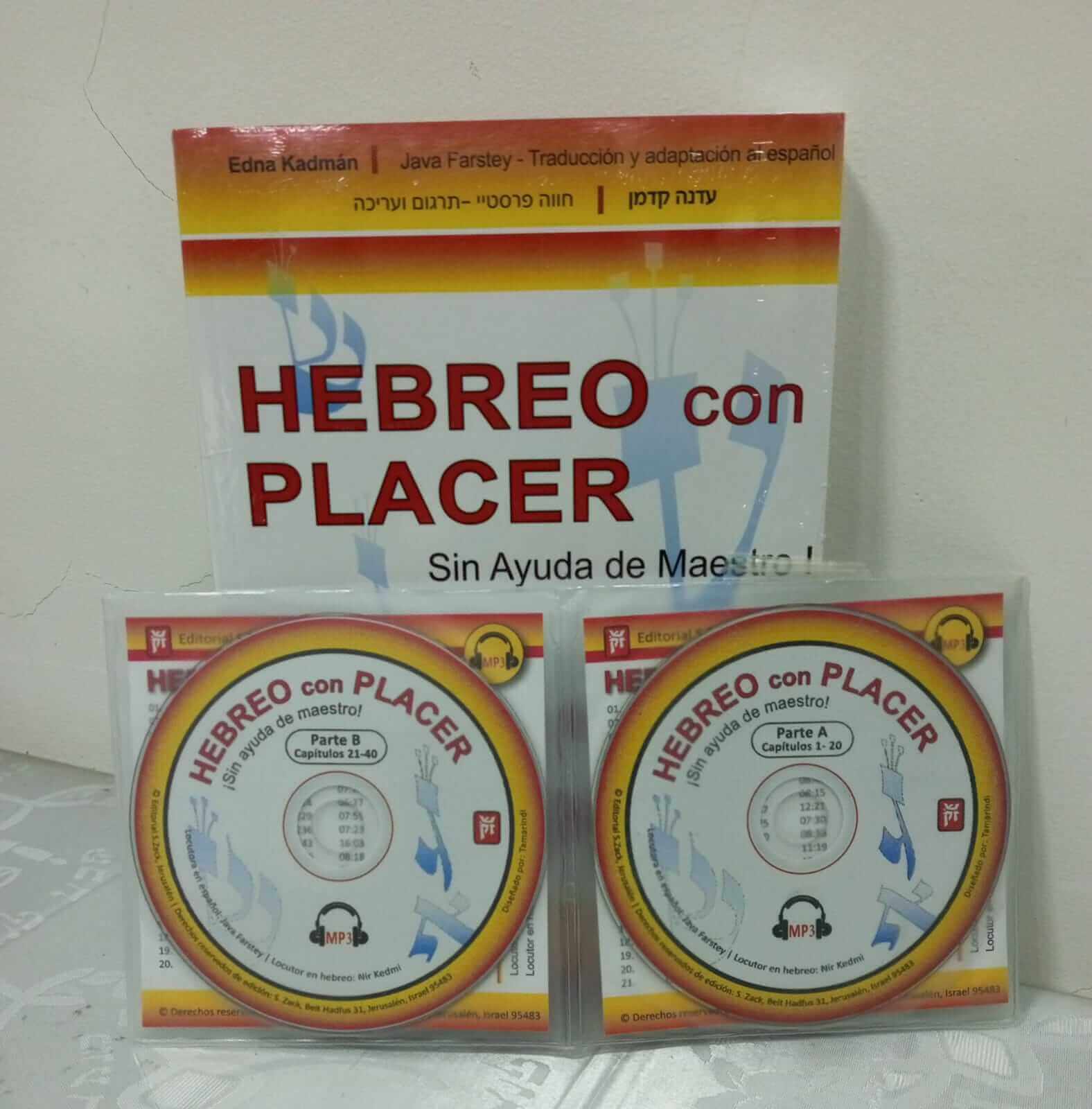 Hebreo con Placer con 2 CDs de audio - Imagen 3