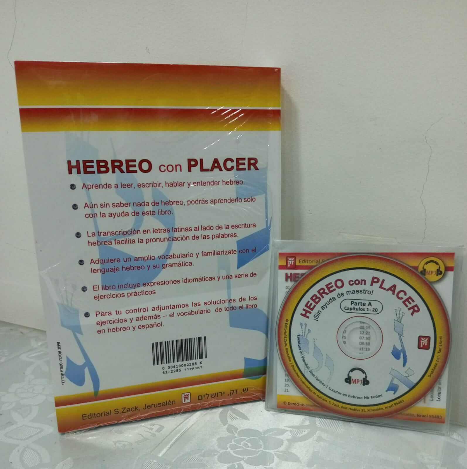 Hebreo con Placer con 2 CDs de audio - Imagen 2