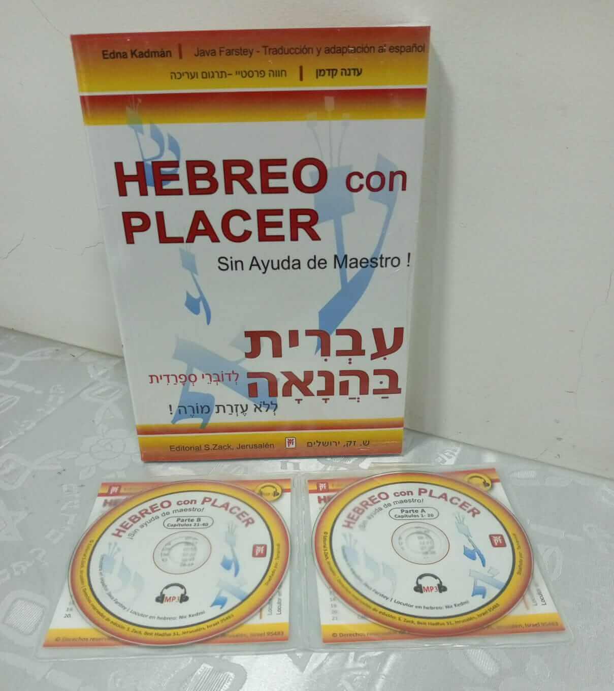Hebreo con Placer con 2 CDs de audio