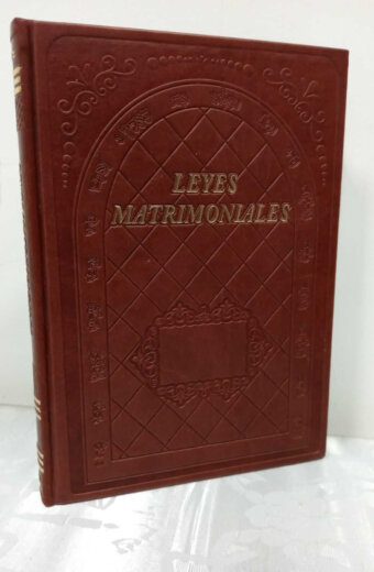 Leyes Matrimoniales. Rabino Rafael Abraham Cohen Soae. Nuevo