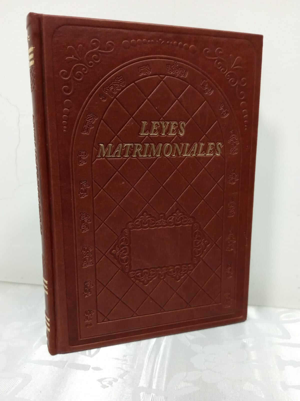 Leyes Matrimoniales. Rabino Rafael Abraham Cohen Soae. Nuevo